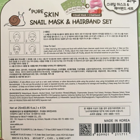 Esfolio brand set of 4 snail masks and 1 headband- NWT - Picture 3 of 3